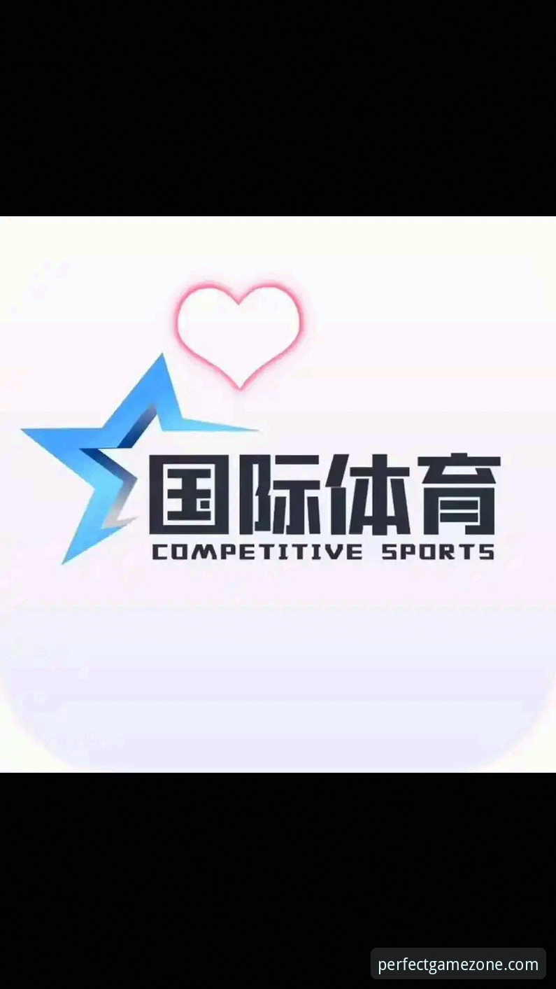 完美体育官方平台入口常见问题深度评测：从下载到投注的全流程解析