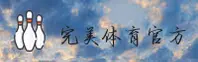 PES | 完美体育·官方网站
